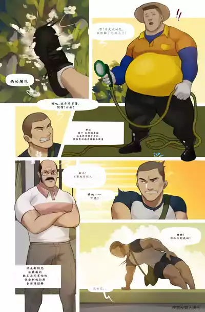 第2頁圖