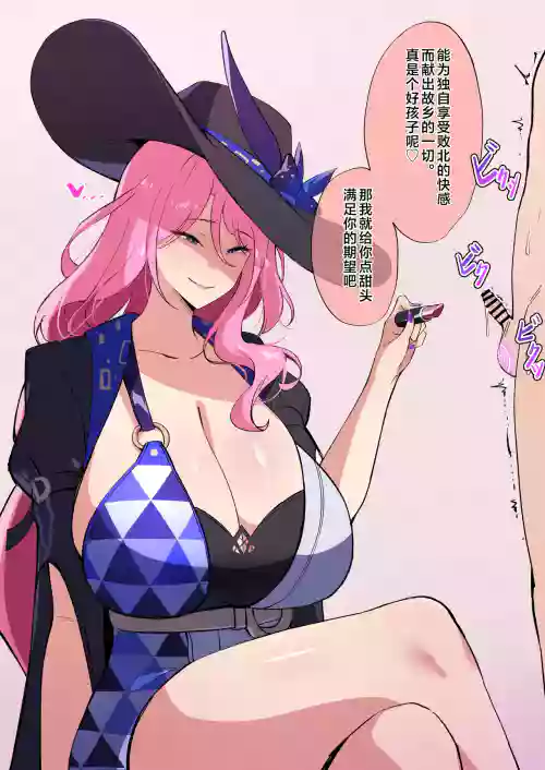 翡翠圖