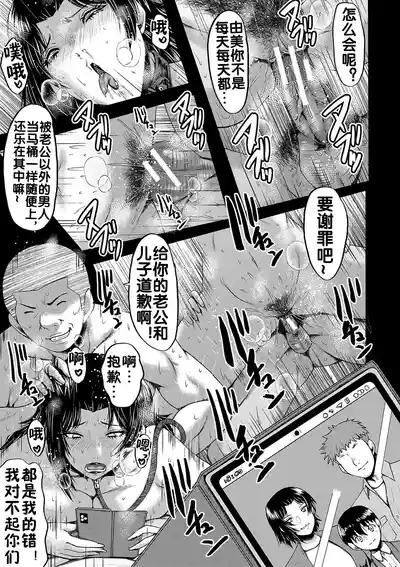 第18頁圖