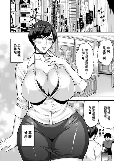 第14页图