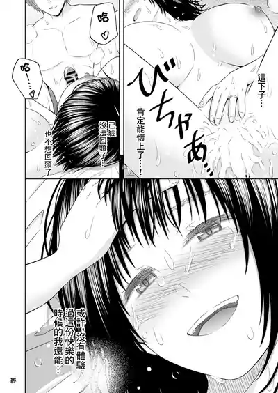 第62頁圖