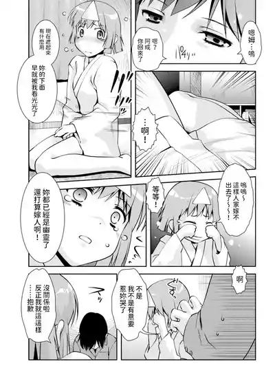 第10页图