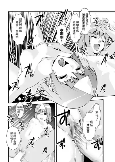 第18页图