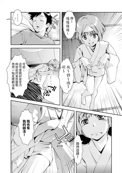 第2页图