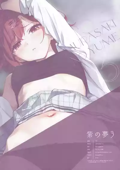 第38页图