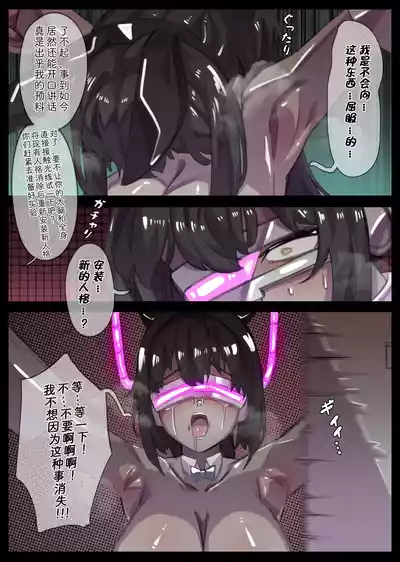 第66页图