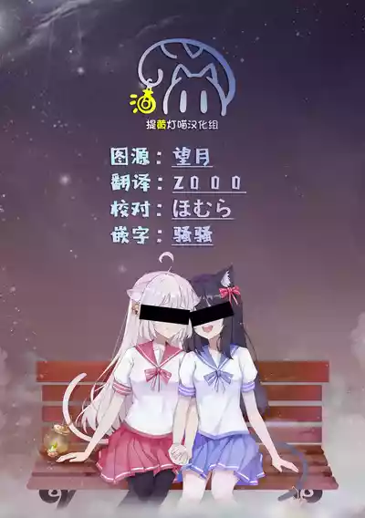 第22頁 封面 - HaSM.cc