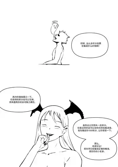 第14頁圖
