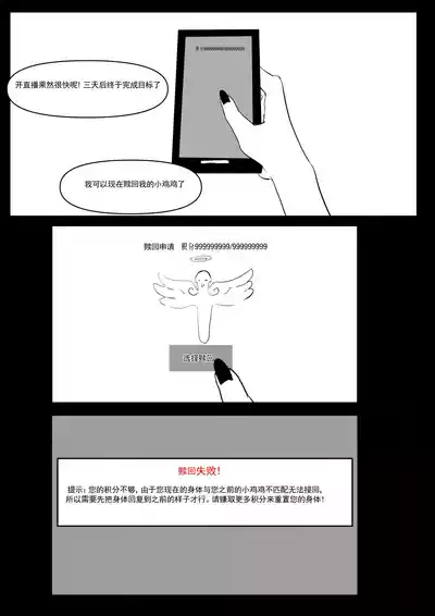 第26頁圖
