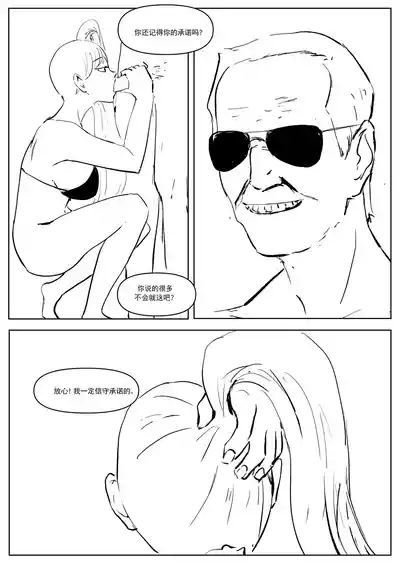 第42頁圖