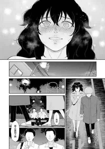 第14頁圖