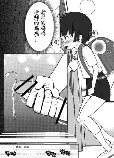 第18頁圖