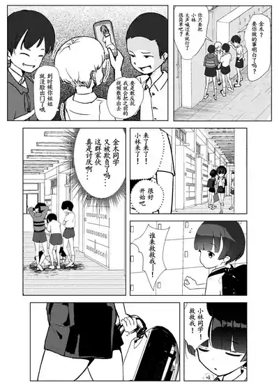 第46頁圖