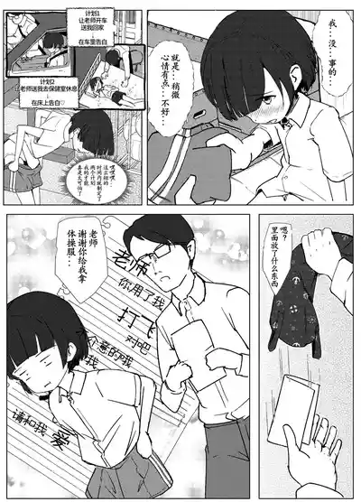 第58頁圖