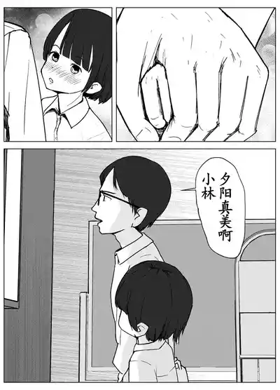 第62頁圖