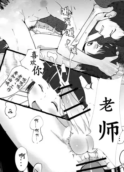 第86頁圖