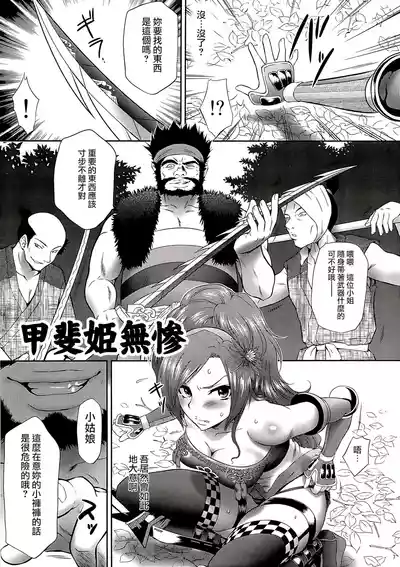 第6頁圖
