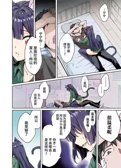 第10页图