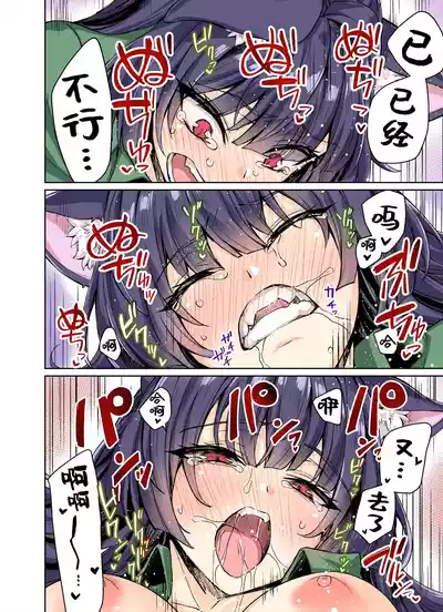 第42页图