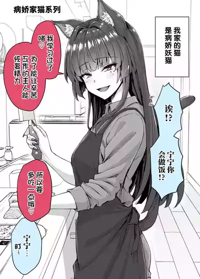 第62页图