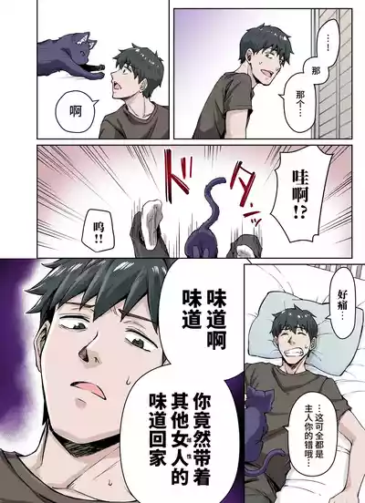 第6页图