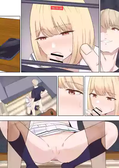 第14頁圖