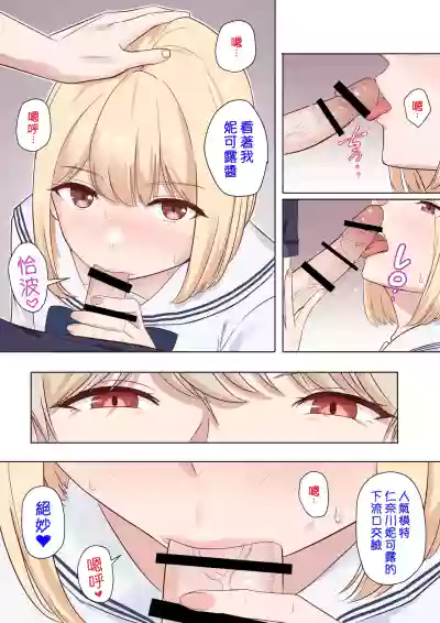 第2頁圖