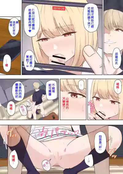 第6頁圖