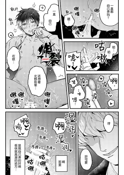 第14頁圖