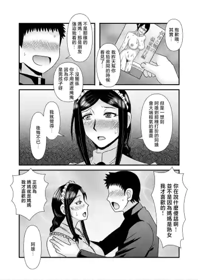 第18頁圖