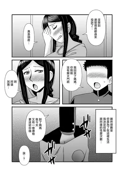 第30頁圖