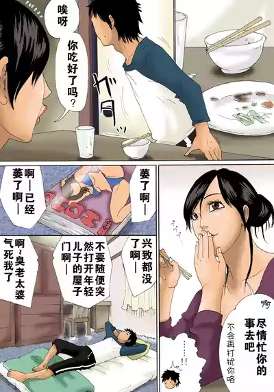 第6頁圖