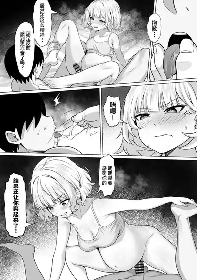 第42頁圖