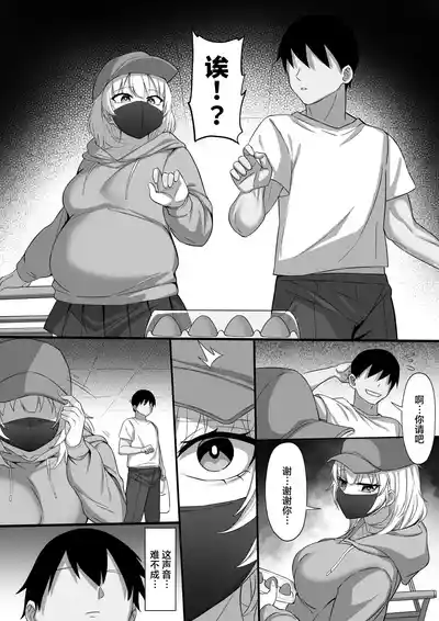 第6頁圖
