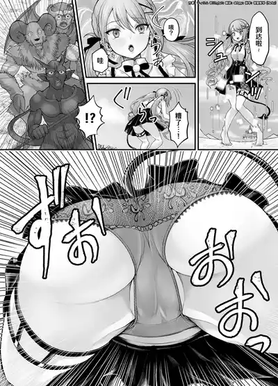 第2頁圖