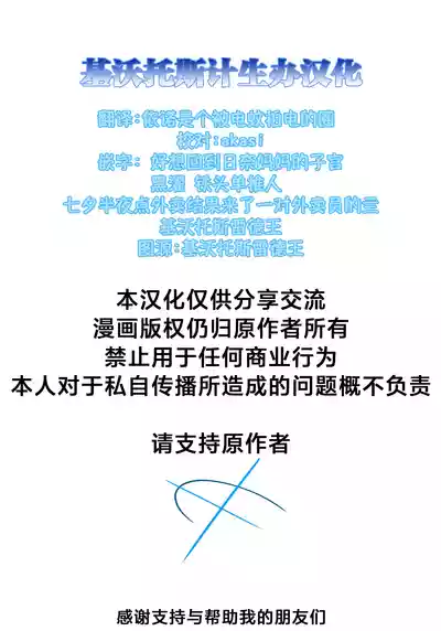 第26頁 封面 - HaSM.cc