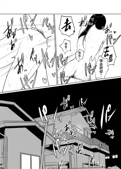 第26页图