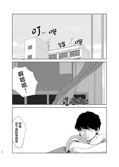 第34页图