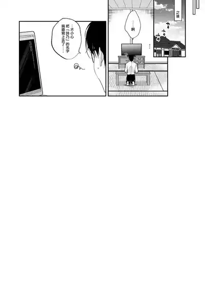 第130頁圖
