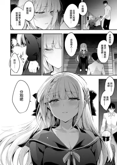 第54頁圖