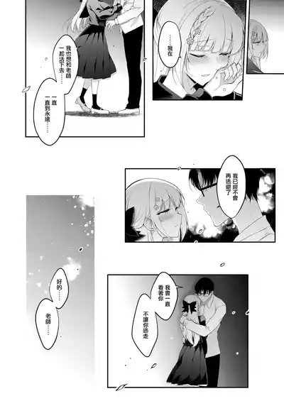 第70頁圖