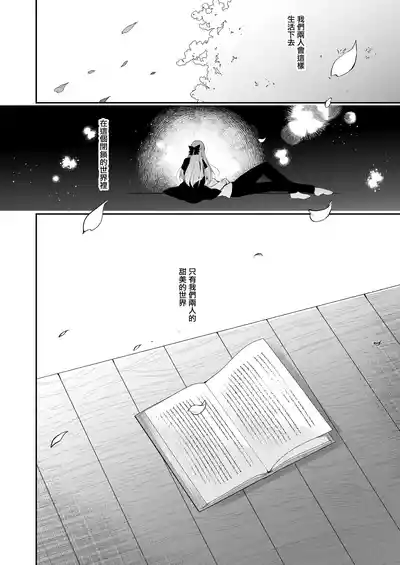 第78頁圖