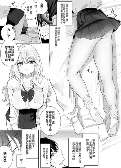 第6頁圖