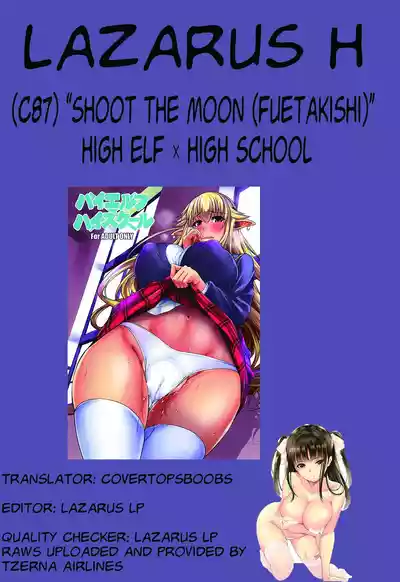 第30頁圖