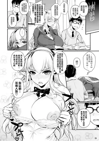 第30頁圖