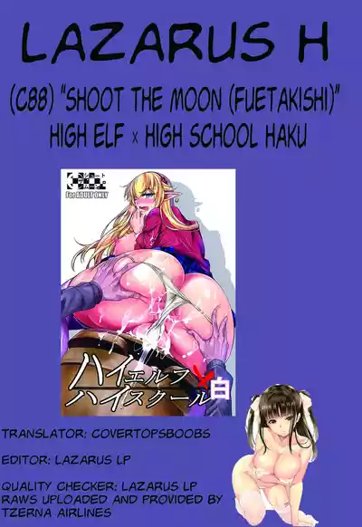 第34頁圖