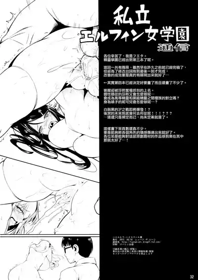 第34頁圖