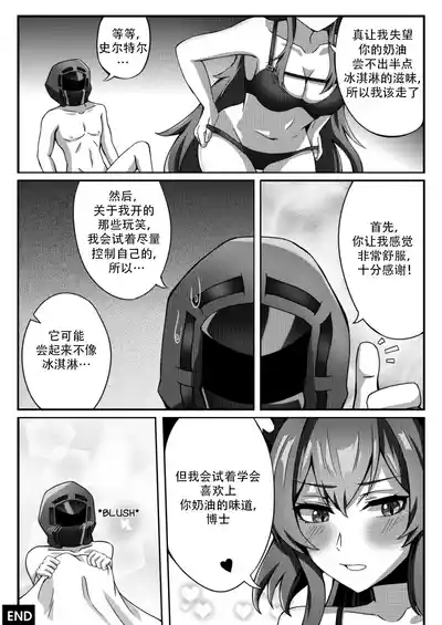 第26頁圖