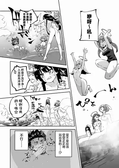 第26頁圖