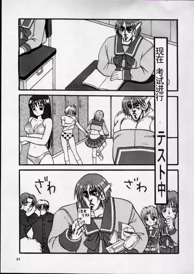 第18页图